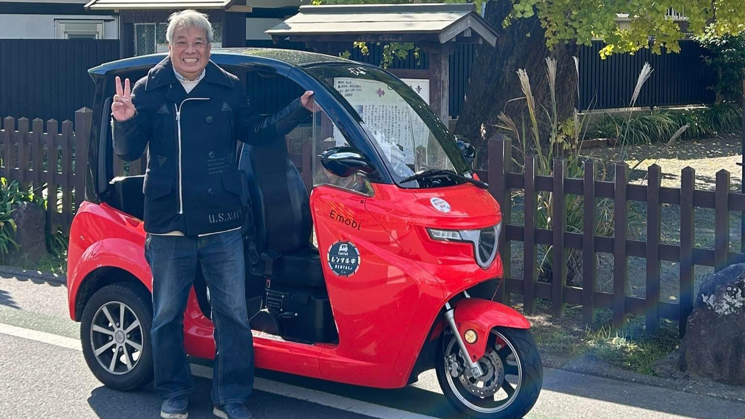 利用者様インタビュー vol.1 町田様